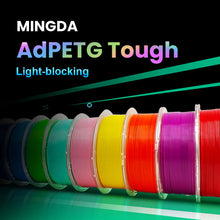 MINGDA AdPETG Tough Light-blocking Filament