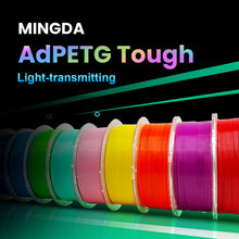 MINGDA AdPETG Tough Light-transmitting Filament