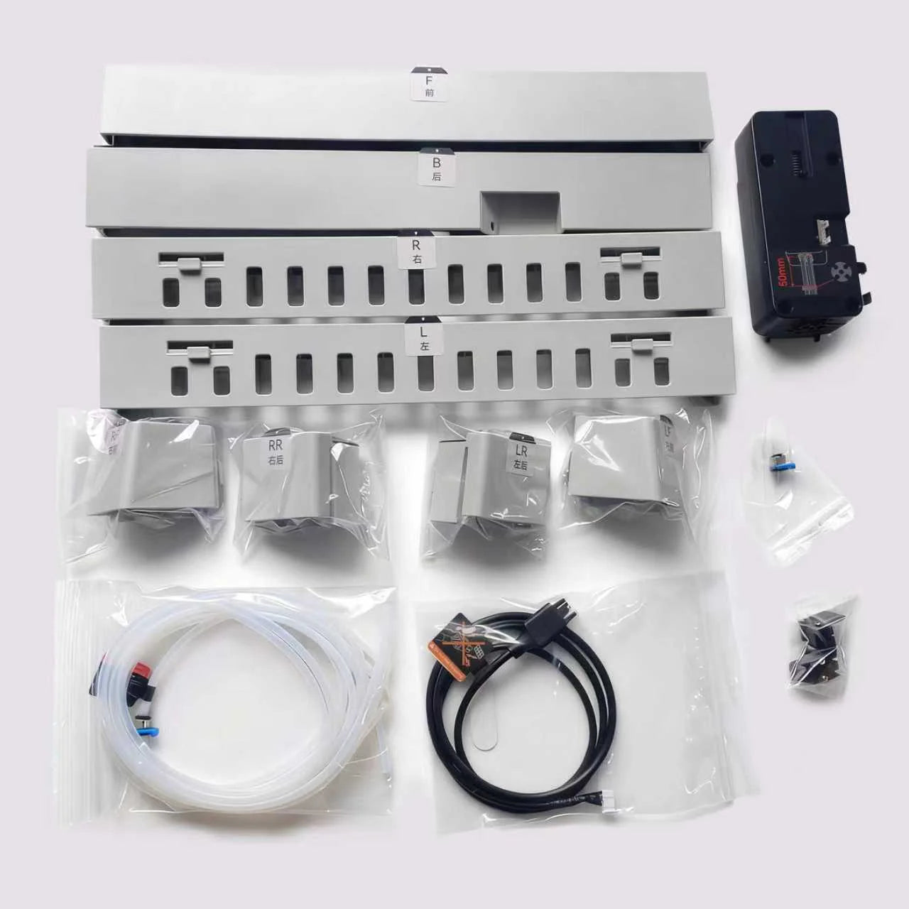 QIDI Q2 / Plus4 / PLUS5 / MAX4 BOX Upgrade Accessory Kit - 3D