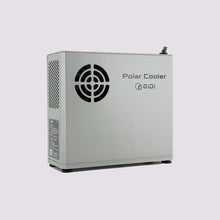 QIDI-Polar-Cooler-Main-Pic-2